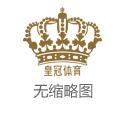 英国体育资讯体育资讯平台2017威海抓体育资讯_最新数据：上海气温低至“1字头”！市民直呼“有被冷到”...不过，下周又要热了